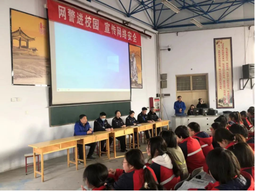 临汾翼城公安：反诈宣传进校园 共筑安全防护墙