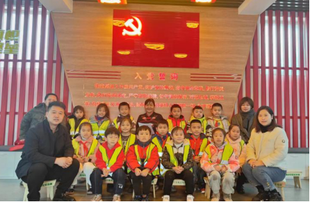 太原万柏林区铁北社区：凝聚童心向党 赓续红色血脉