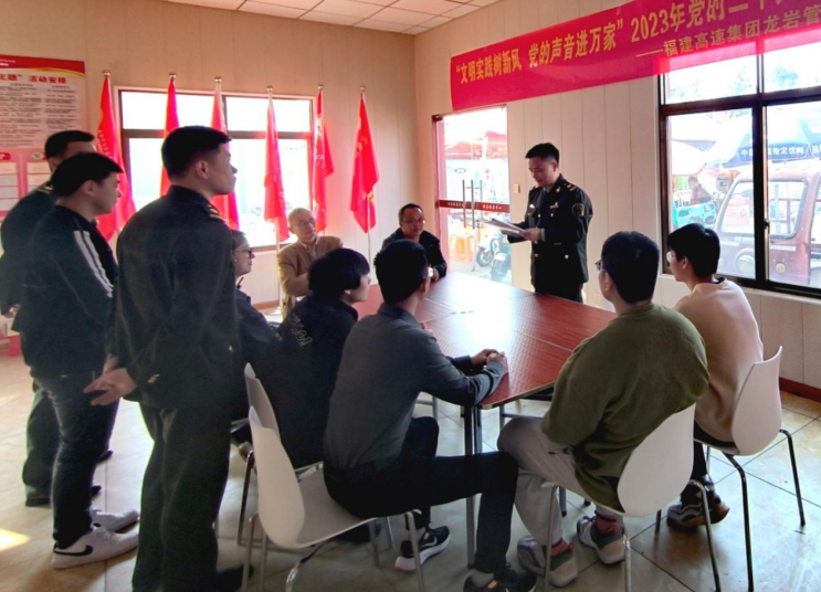 福建龙岩高速：春来人勤忙 用心用功“三争”时