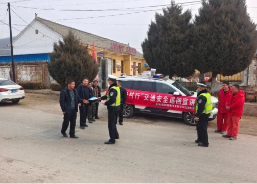 临汾安泽公安开展美丽乡村行“交通安全巡回宣讲”活动