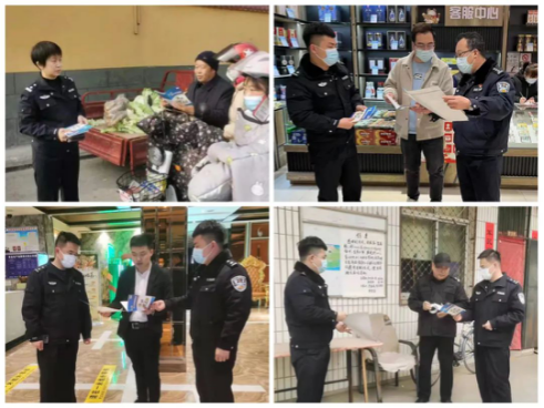 临汾公安南街派出所开展反恐知识宣传活动 营造和谐稳定治安环境