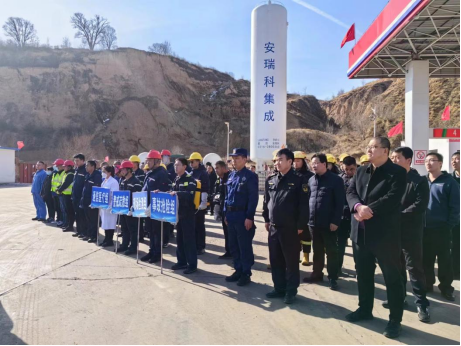 太原娄烦县特种设备安全专业委员会组织LNG泄漏应急救援演练