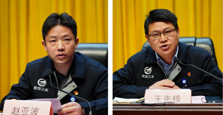 微信截图_20230302115802.png