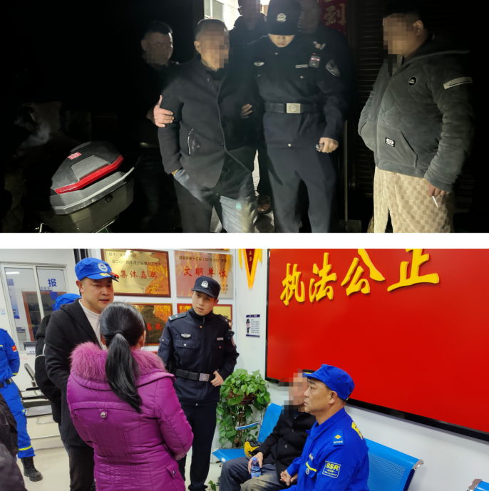 福建福安警民接力帮助走失老人回家