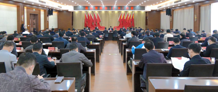 福建漳浦县委常委会（扩大）会议召开