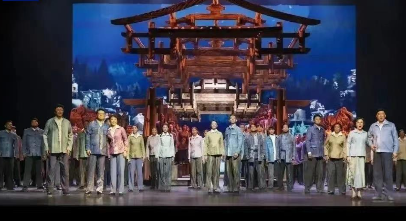讲述摆脱贫困走向乡村振兴的故事 歌剧《鸾峰桥》进京展演