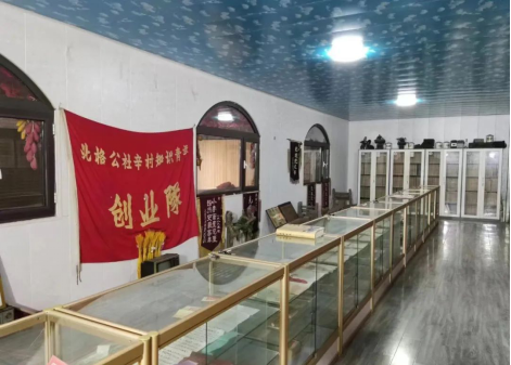 太原小店区北格镇辛村：打造村史馆 铭记历史 留住乡愁841.png