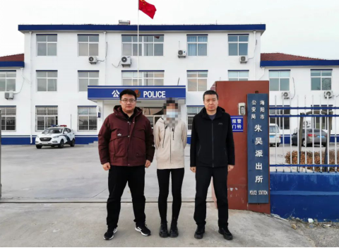 持续攻坚 精准打击！临汾乡宁县公安局连续破获多起电信诈骗案件