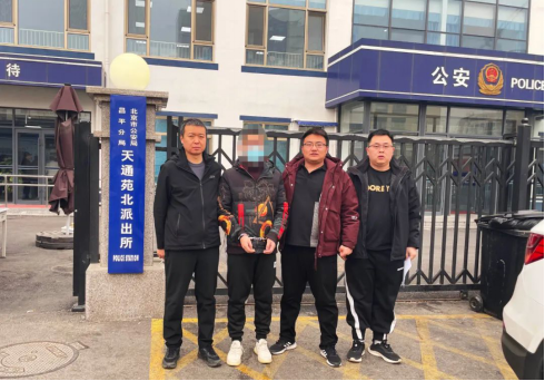 持续攻坚 精准打击！临汾乡宁县公安局连续破获多起电信诈骗案件1426.png