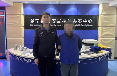 持续攻坚 精准打击！临汾乡宁县公安局连续破获多起电信诈骗案件1832.png