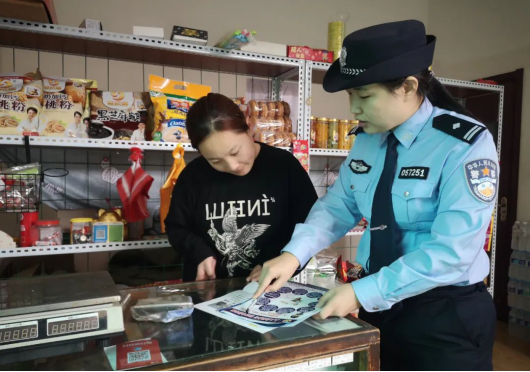 坚守平凡岗位 绽放最美芳华