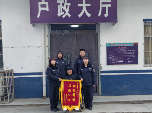临汾吉县公安：小窗口大服务 为民服务暖人心