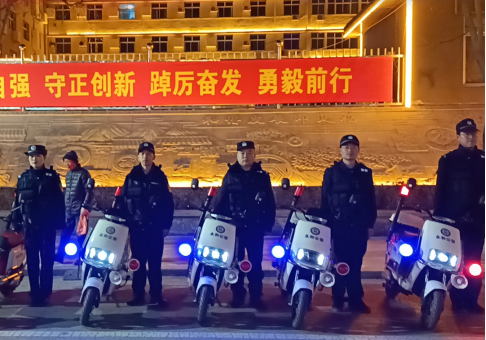 临汾永和县公安局“冬季行动”攻势凌厉，成效显著