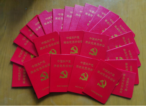 太原迎泽区：“红色”商圈党建迎“朝阳”1239.png