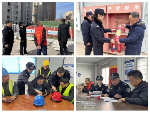 消除安全隐患 筑牢安全防线——临汾公安华州路派出所深入辖区建筑工地开展安全检查