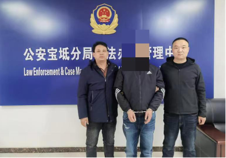山西介休公安刑侦大队：循线深挖，成功抓获一名掩饰隐瞒犯罪所得犯罪嫌犯人