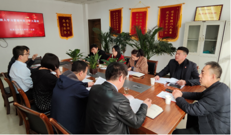 凝聚奋进力量 续写奋斗华章——太原尖草坪区各阶层深入学习贯彻区“两会”精神306.png