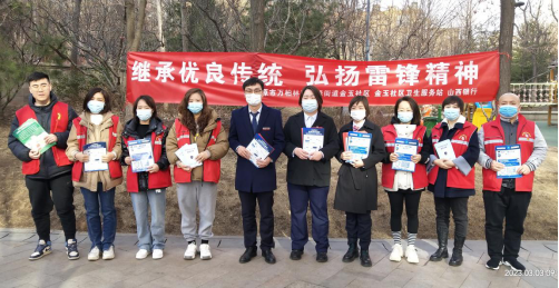 太原万柏林区：传承雷锋精神 践行时代担当1018.png