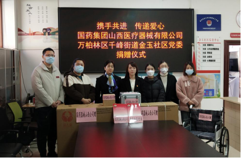 太原万柏林区：传承雷锋精神 践行时代担当1332.png