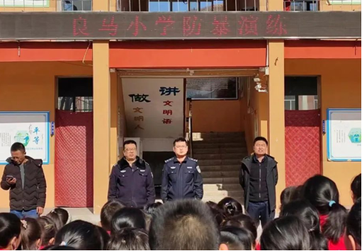 临汾安泽公安开展校园反恐防暴演练