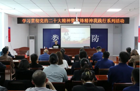 太原娄烦县开展“学习贯彻党的二十大精神暨雷锋精神我践行”系列活动451.png