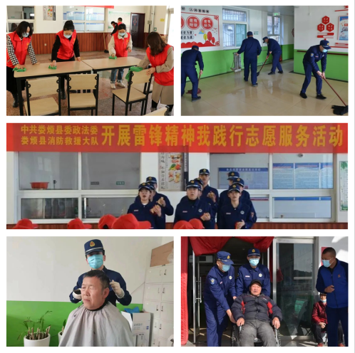 太原娄烦县开展“学习贯彻党的二十大精神暨雷锋精神我践行”系列活动1073.png