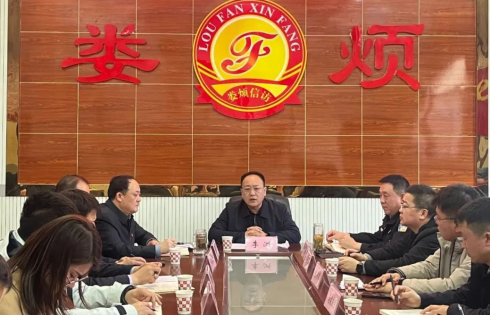 太原娄烦县召开信访工作联席会议暨全国“两会”信访稳定安排部署会737.png