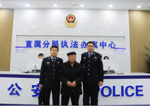 临汾：25年面具人生 命案逃犯终落网