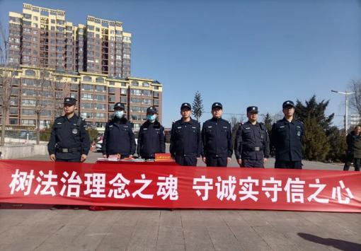 山西和顺：传承雷锋精神 汇集公安力量