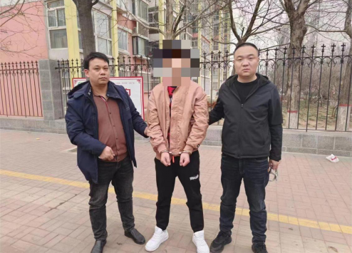 山西介休公安刑侦大队：成功抓获一名电信网络诈骗活动嫌疑人