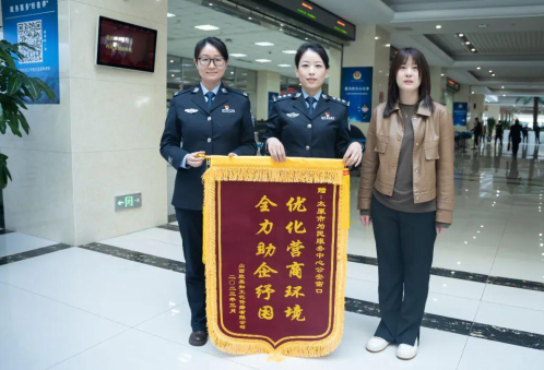 太原公安提质增效 助力企业抢占市场先机