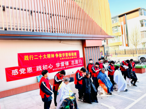 太原杏花岭区:弘扬雷锋精神,涵养时代新风334.png