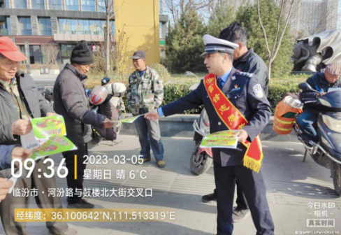 临汾公安交警:学习弘扬雷锋精神,践行初心使命,彰显为民“警色”699.png