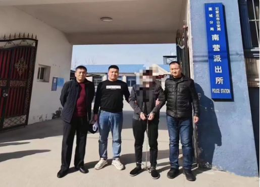 临汾霍州市公安局破获一起“帮信”案