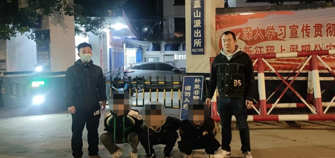 临汾永和公安局举办“践行二十大 迈向新征程”健步走活动