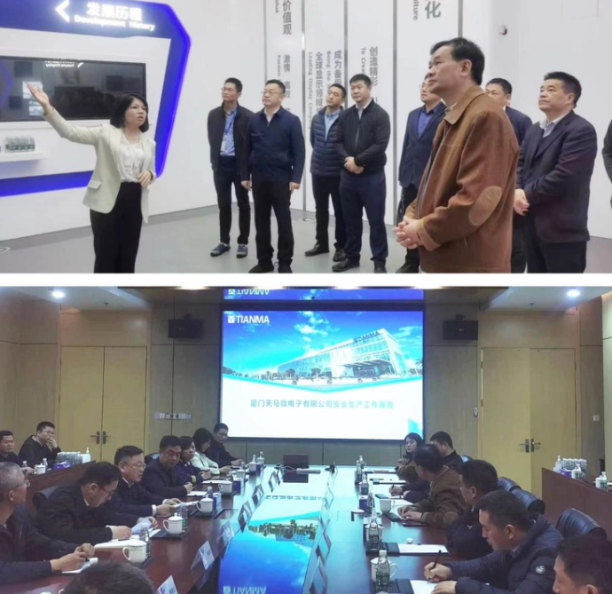 国务院安委会综合检查组到厦门翔安开展岁末年初安全生产重大隐患专项整治抽查检查