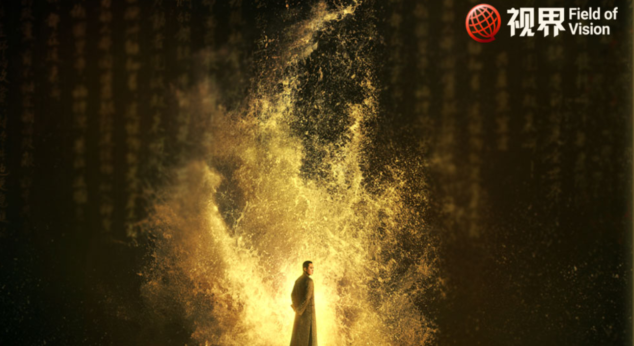 新片定档！黄金座位它在哪儿？