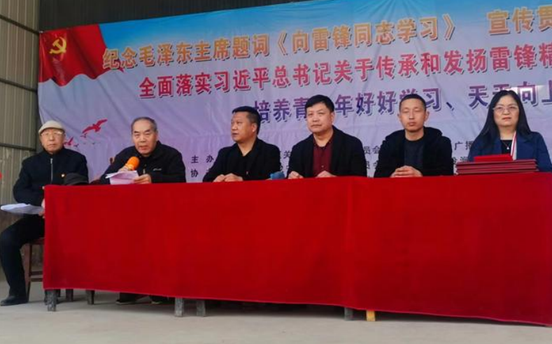 河南安阳：唱响学习雷锋精神 沿着二十大指引的方向前进