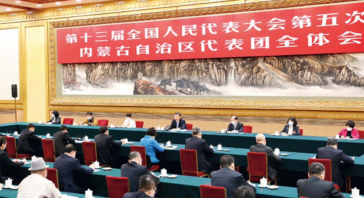 新时代党和人民奋进的必由之路