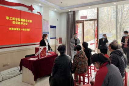 党建引领“绣”好首善迎泽之“花”