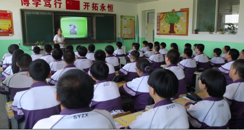 太原晋源区：实施教育“三量”提升工程 奋力打造教育新高地