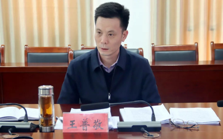 许昌市长葛市纪委监委召开全市优化营商环境工作推进会
