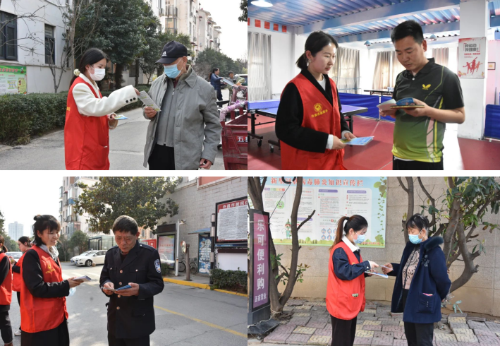 许昌市中院开展“践行文明行为条例 做文明有礼许昌人”志愿服务活动