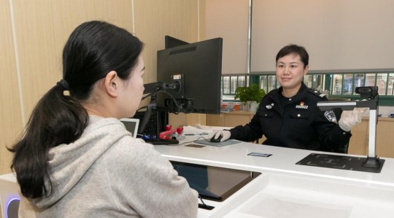 微信截图_20230308132508.png