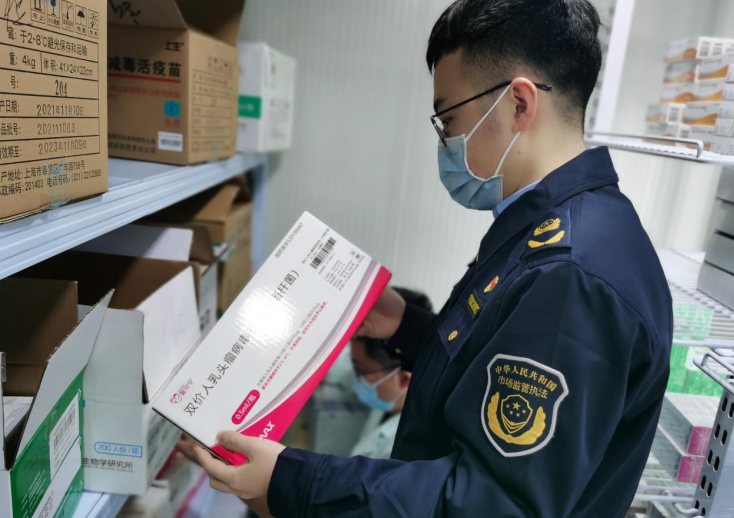 厦门海沧市场监管局：“三八”节加强女性消费市场监督检查