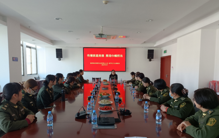 福建龙岩高速：巾帼奋进新征程  三争三比显担当