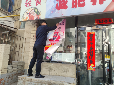 太原神堂沟执法中队：打好创城迎检攻坚战