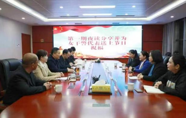 河南宝丰法院举办第一期夜读分享活动