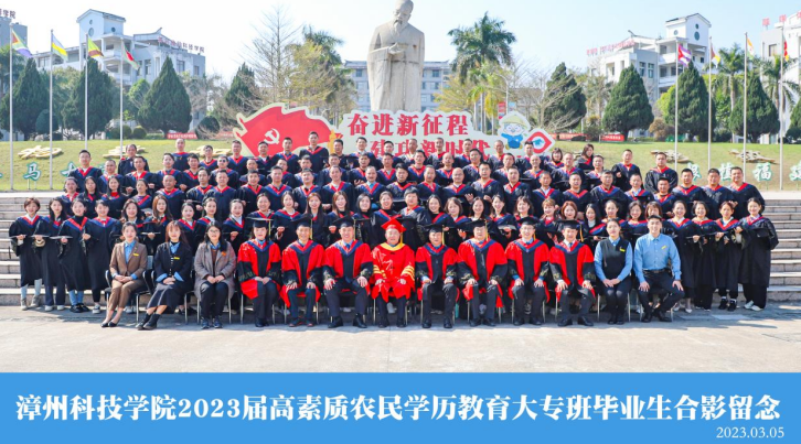微信截图_20230309180324.png