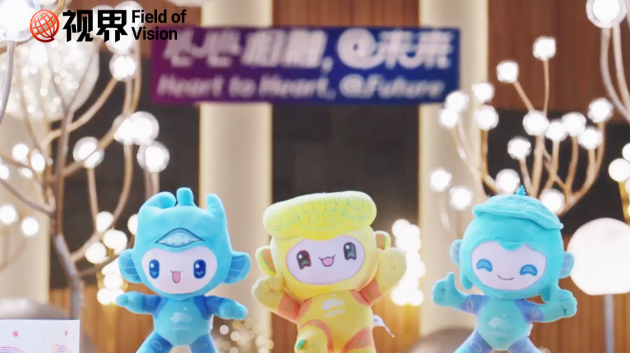 倒计时闯入"一"字当头 杭州亚运会准备了什么？